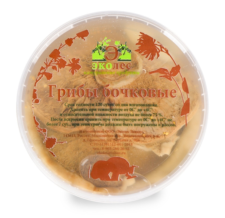 

Грузди белые соленые отборные Эколес, 250 г