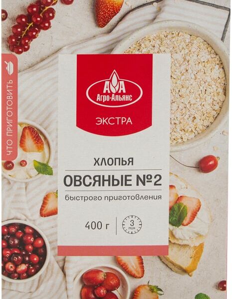 Хлопья Агро-Альянс овсяные №2 400г