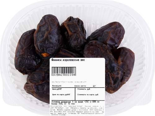 

Финики Орехпром королевские вес