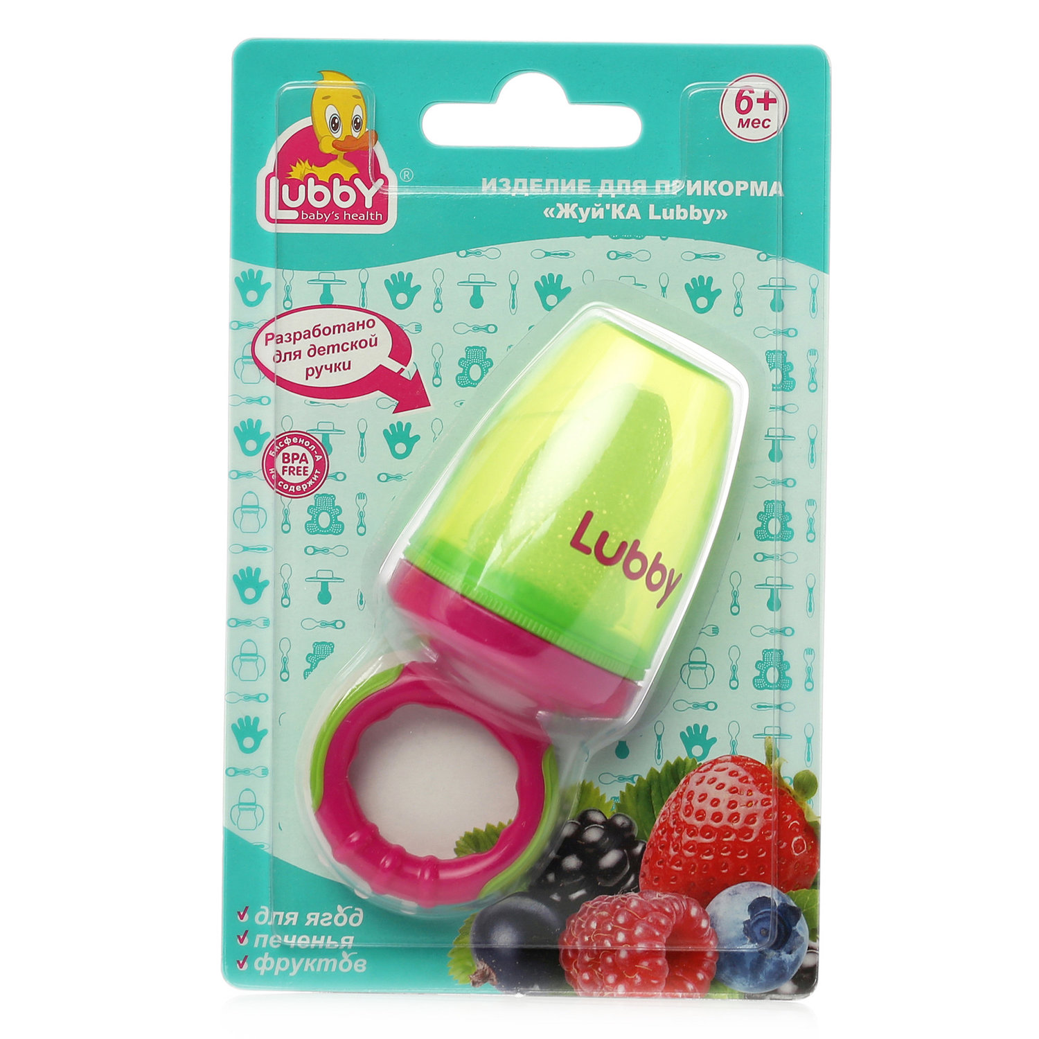 

Изделие для прикорма Жуй'КА Lubby с 6 месяцев, 1 шт., цвет в ассортименте