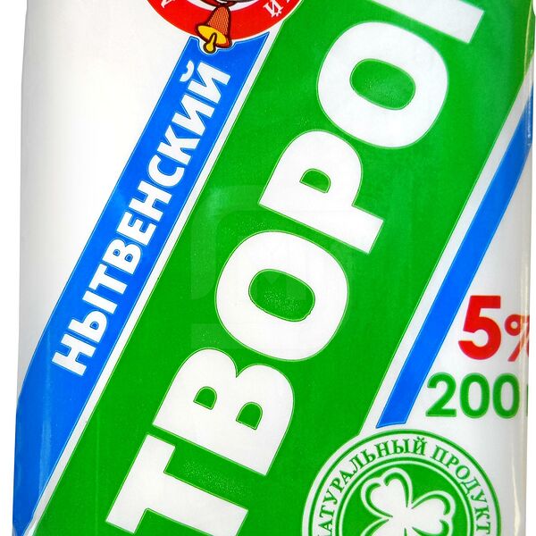 Творог Нытвенский Мз 5%