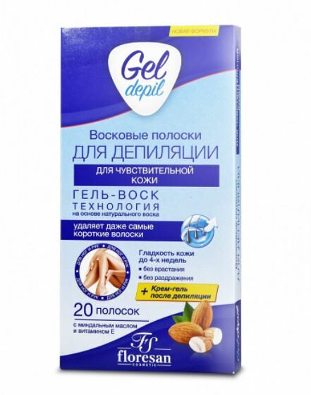 Полоски восковые для депиляции Floresan Миндальное масло и витамин Е
