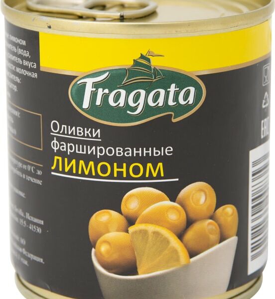 Оливки Fragata с лимоном 200г