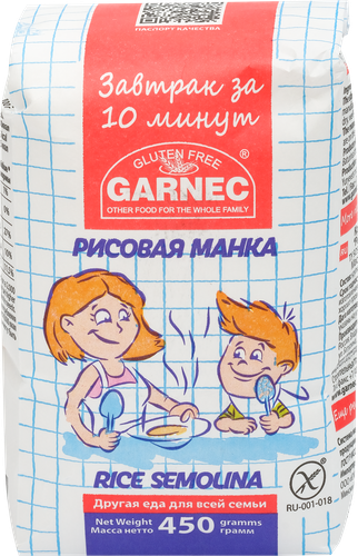 

Манка рисовая Гарнец Завтрак за 10 минут 450 г, дизайн упаковке в ассортименте