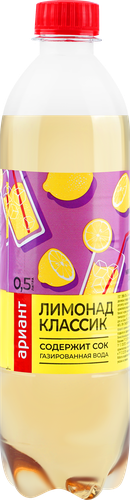 

Напиток АРИАНТ Лимонад сильногазированный, 0.5л