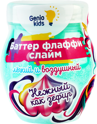 Игрушка Genio Kids-Art Мялка-жмялка зефирная