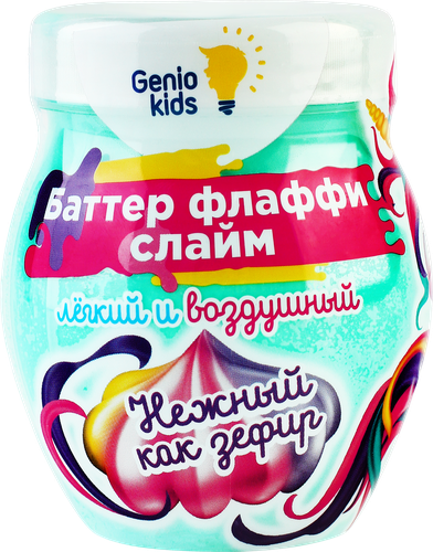 

Игрушка Genio Kids-Art Мялка-жмялка зефирная