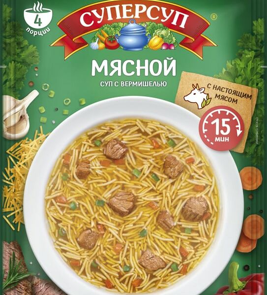 Суп Суперсуп Мясной 70г