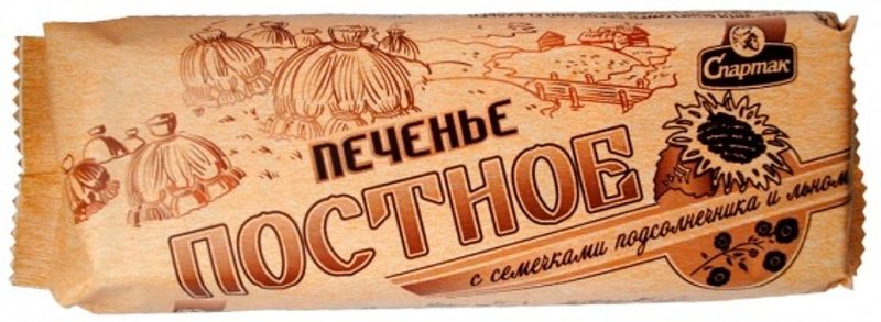 

Печенье Спартак постное с подсолнечником и льном 220 г