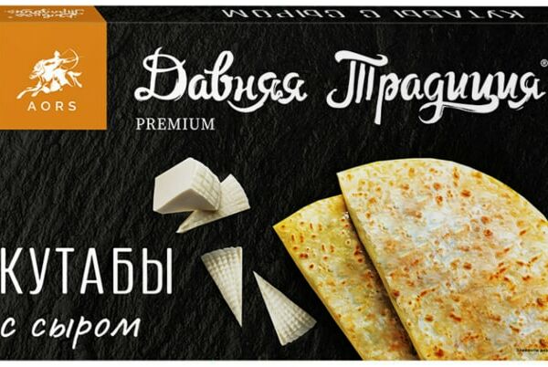 Кутабы Давняя Традиция Premium с сыром 300г
