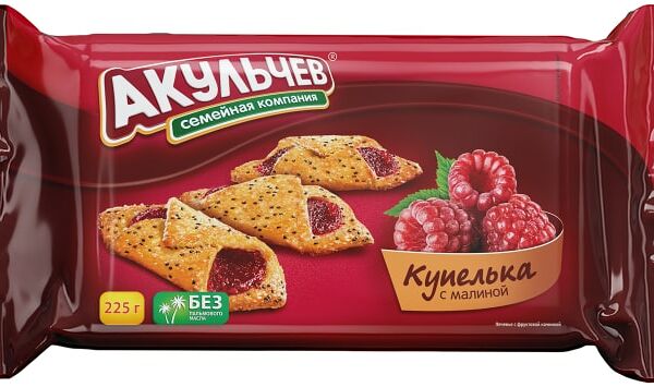 Печенье Акульчев Купелька с малиной 225г