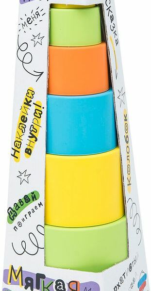 Пирамидка мягкая Knopa Колобок стаканчики с наклейками 87012