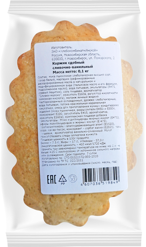 

Коржик сдобный ХК ИНСКОЙ сливочно-ванильный, 100г