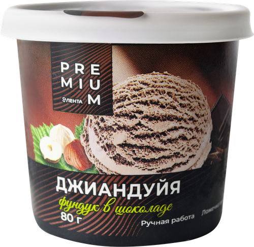 

Мороженое Лента Premium Джиандуйя, сливочное фундучно-шоколадное 8%, без змж, 80 г