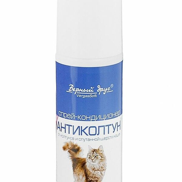 Спрей Антиколтун Верный друг спрей-кондиционер для кошек
