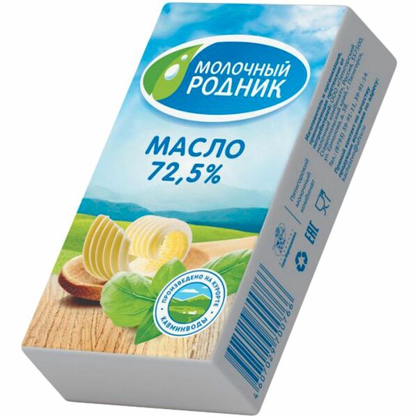 Масло сливочное Молочный Родник 72.5%