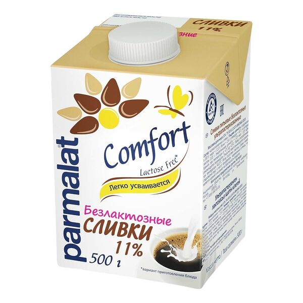 Сливки Parmalat UHT Безлактозные Comfort 11%