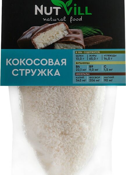 Кокосовая стружка Nutvill 100г
