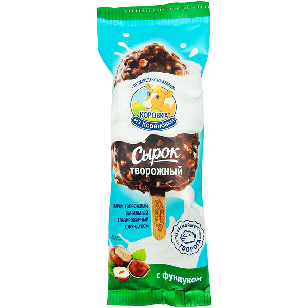 Сырок творожный Коровка из Кореновки ванильный в молочно-шоколадной глазури с фундуком 23%, 50г