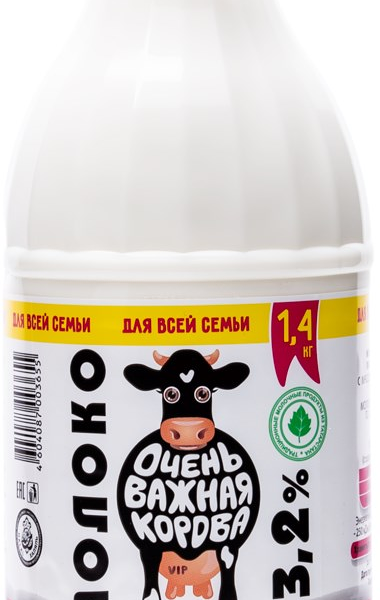 Молоко Очень важная корова пастеризованное, 3.2%