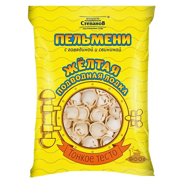 Пельмени Желтая подводная лодка Степанов 900 г