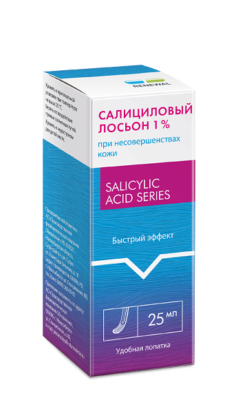 Салициловый лосьон 1% Renewal 25 мл