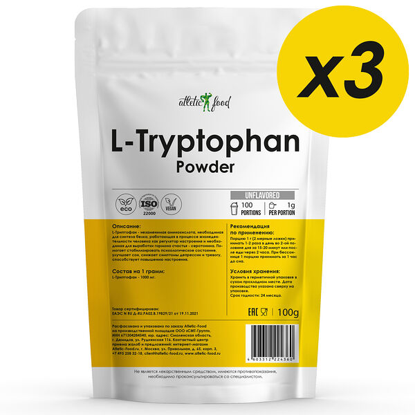 Atletic Food Л-Триптофан 100% L-Tryptophan Powder (3 шт по 100 г)