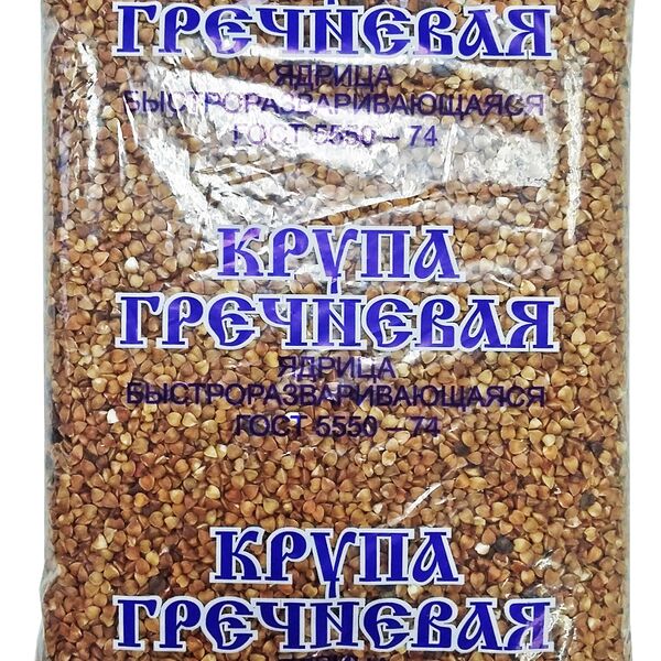 Крупа гречневая Эталон ядрица