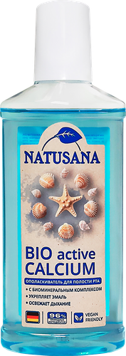 

Ополаскиватель для полости рта Natusana Bio Active Calcium 250 мл