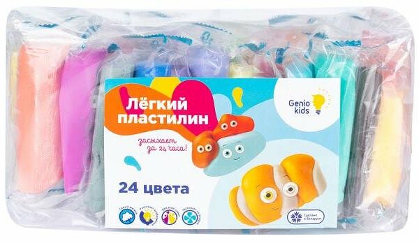 Набор для детской лепки Genio Kids Лёгкий пластилин, 24 цвета