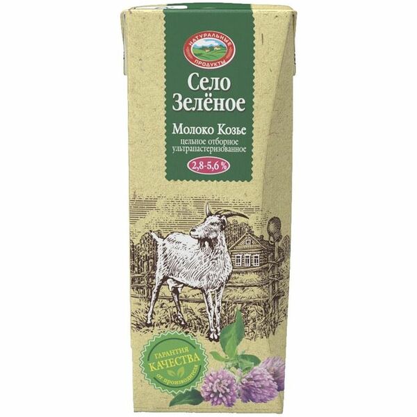 Молоко Село Зелёное козье цельное отборное питьевое ультрапастеризованное 2.8-5.6%, 200мл