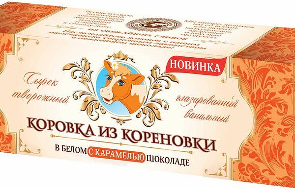 Сырок творожный Коровка из Корёновки в белом с карамелью шоколаде 23%, 50г