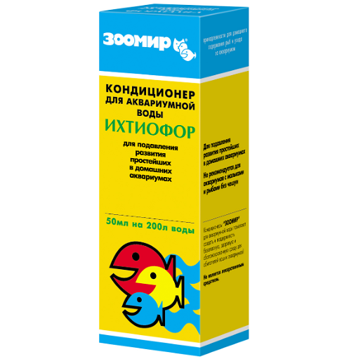 Кондиционер Зоомир Ихтиофор для аквариумной воды 50мл