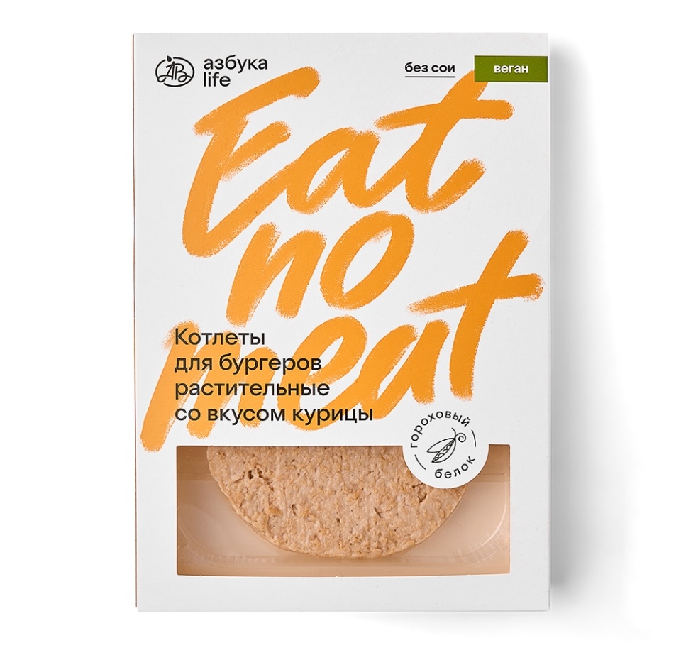 

Котлеты для бургеров растительные со вкусом курицы Азбука life