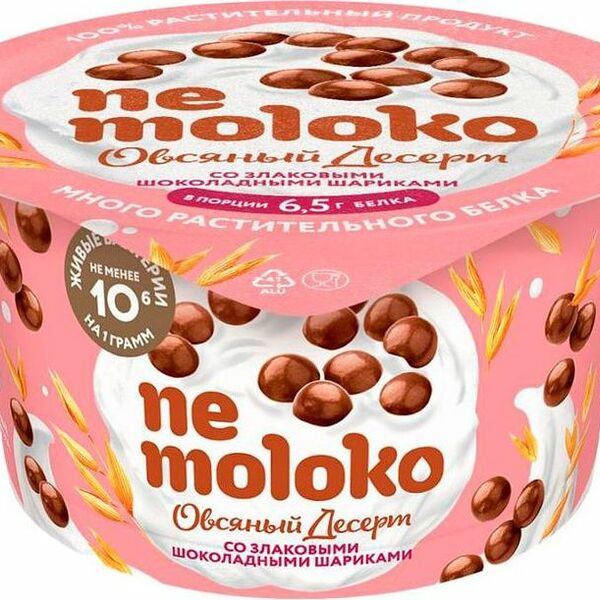 Десерт овсяный Nemoloko с шоколадными шариками