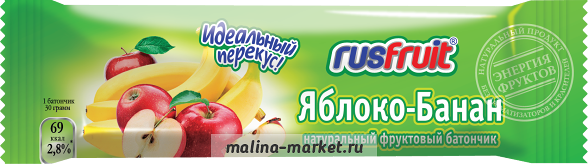 Батончик RusFruit Яблоко-банан