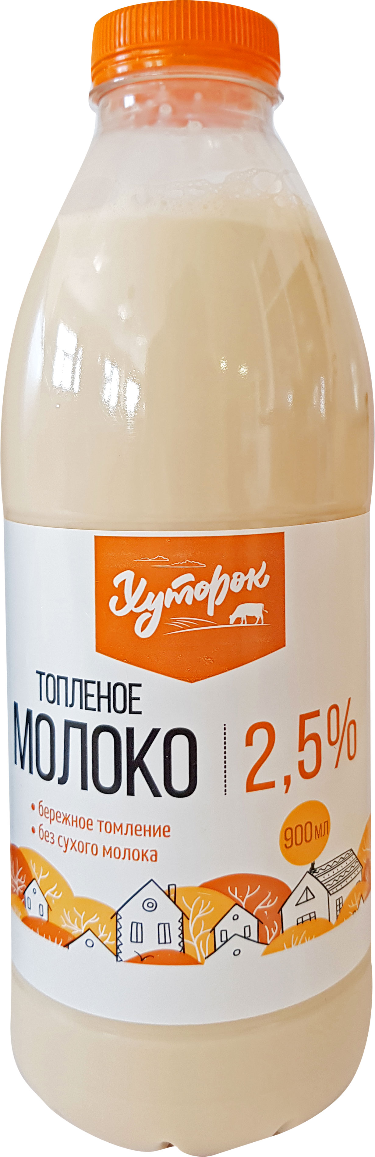 

Молоко Хуторок топленое пастеризованное 2.5%