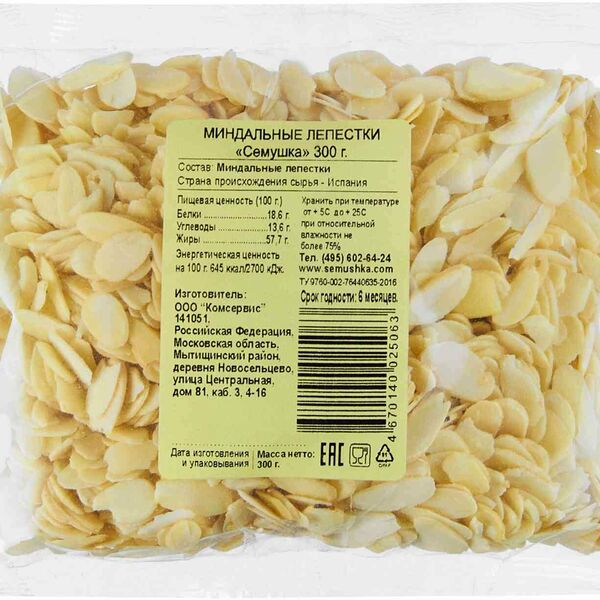 Миндальные лепестки Семушка