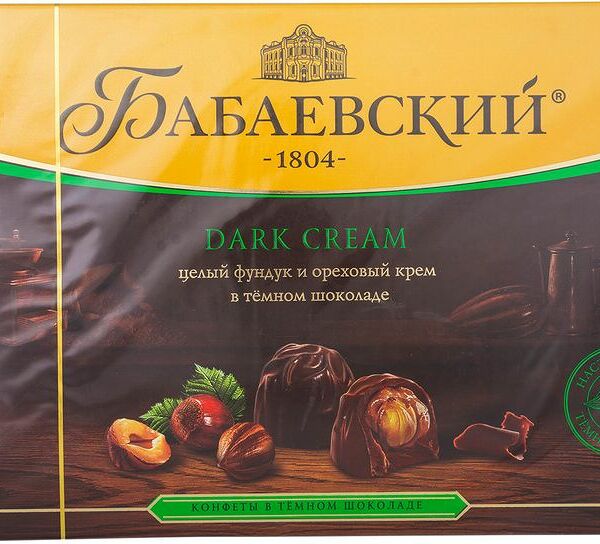 Конфеты Бабаевский Dark Cream целый фундук и ореховый крем, 200г