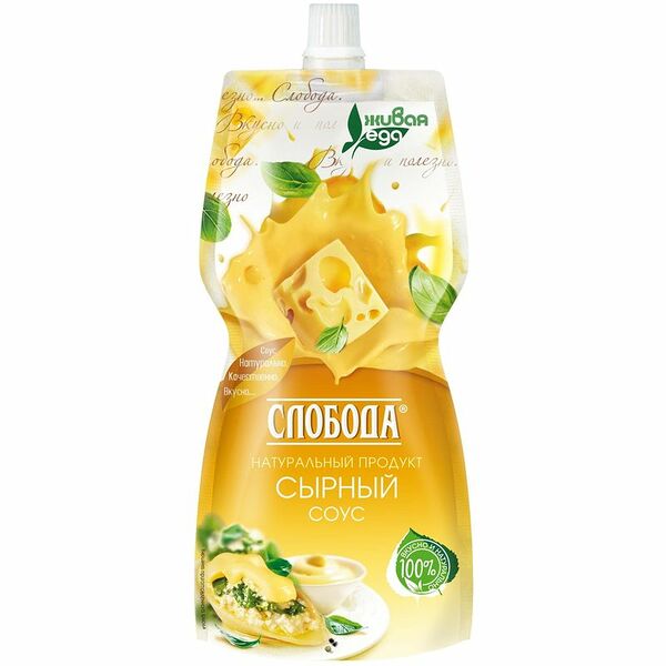 Соус Слобода сырный 60%, 220г