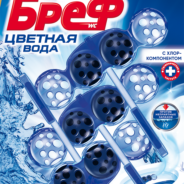Туалетный блок Bref Color Aktiv с хлор-компонентом