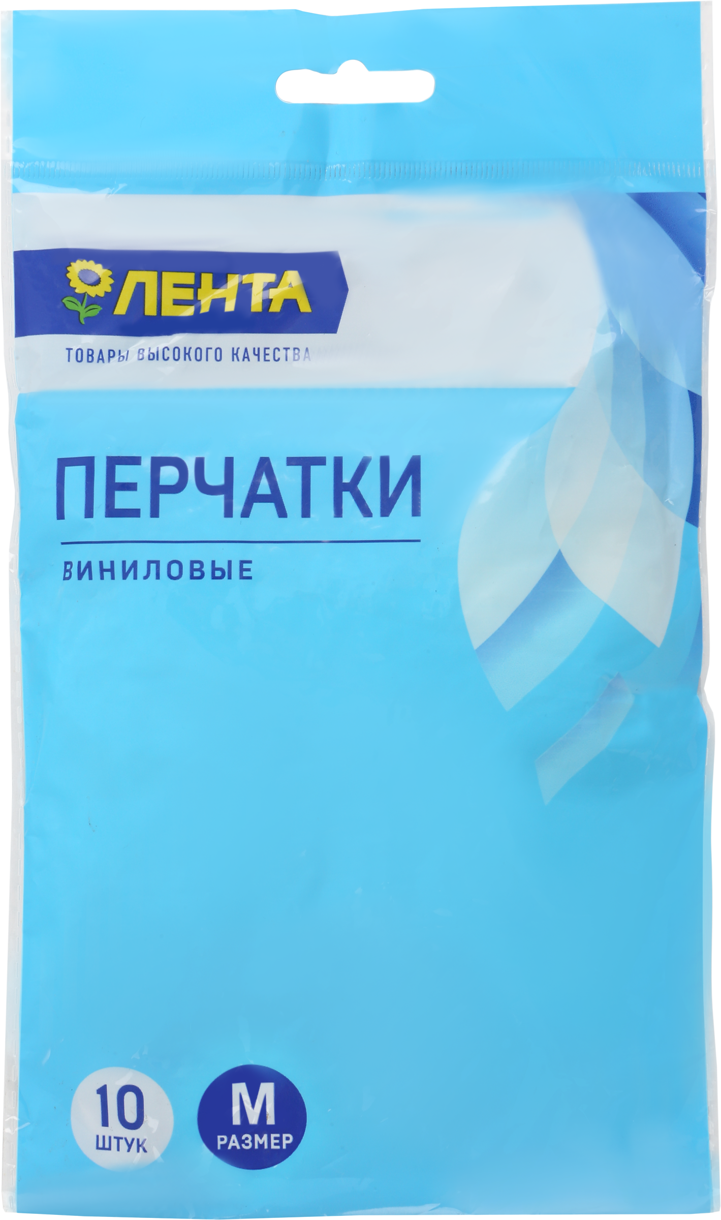 

Перчатки виниловые ЛЕНТА размер M Арт. GLA002, 10шт