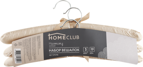 

Набор вешалок HOMECLUB Harmony 38см, сатин Арт. 329296, 3шт