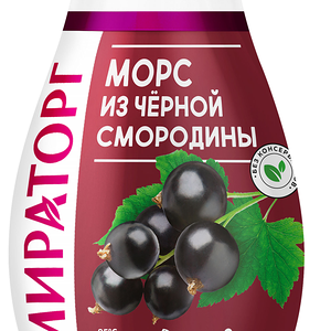 Морс Мираторг из чёрной смородины 370мл