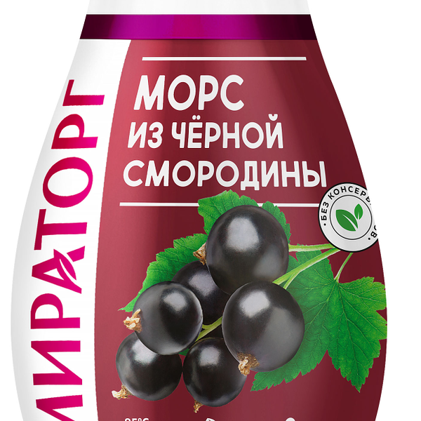 Морс Мираторг из чёрной смородины