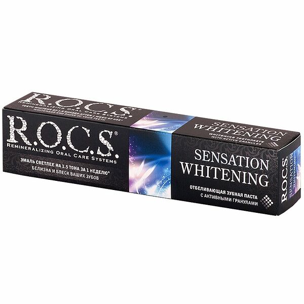 Зубная паста Рокс Сенсационное отбеливание