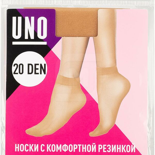 Носки женские Uno 20 den цвет бежевый one size