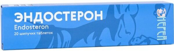 БАД GLS Эндостерон 3.8г*20шт