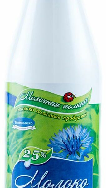 Молоко Томмолоко, 2.5%