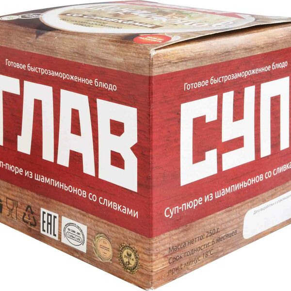 Суп-пюре из шампиньонов Главсуп со сливками